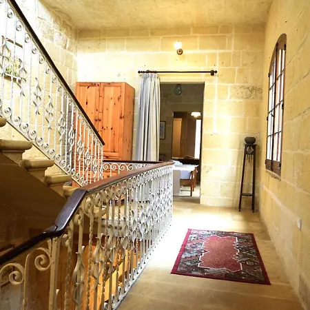فندق مبيت وإفطار Gawhra
