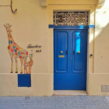 Gawhra Bed & Breakfast *